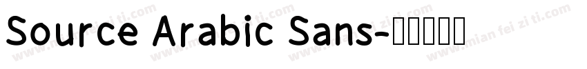 Source Arabic Sans字体转换